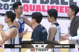林庭谦绝杀三分&高柏铠加时制胜盖帽 中国台北19分逆袭击败韩国