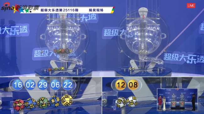 卡塔尔vs瑞士直播