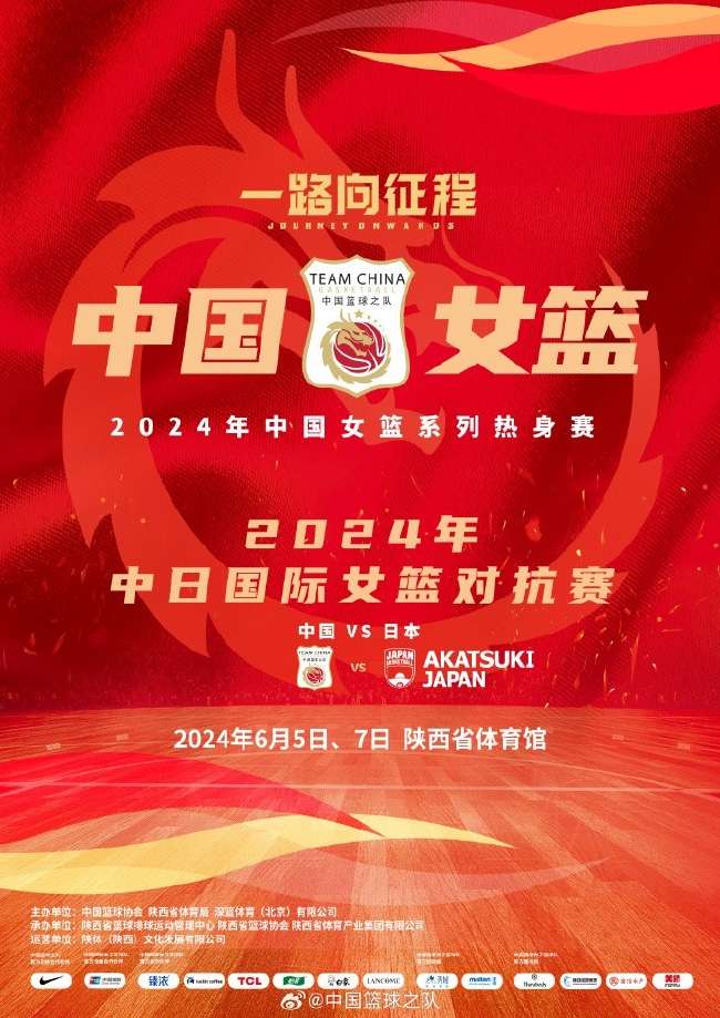 葡萄牙对阵西班牙在线直播_葡萄牙对阵西班牙比分直播_葡萄牙对阵西班牙直播吧