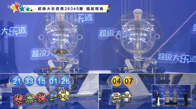 葡萄牙vs塞尔维亚比赛时间