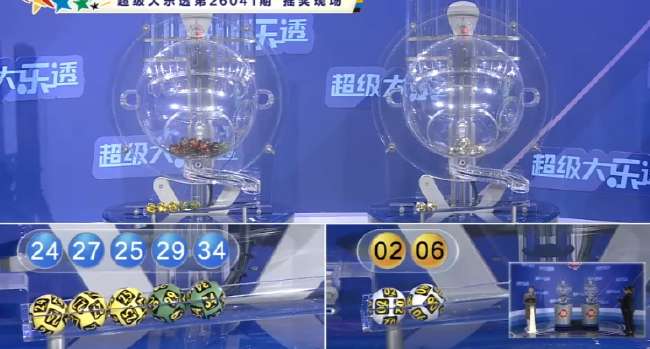 海地vs苏格兰能赢吗