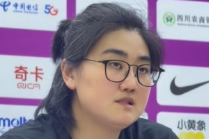 中国U17女篮教练：期待观察与世界篮球的差距，团队默契需提升