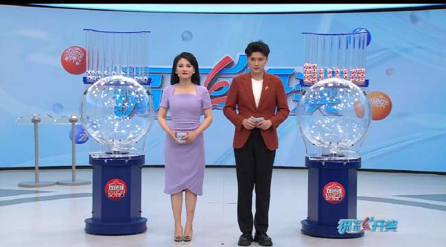 澳大利亚vs土耳其比赛结果