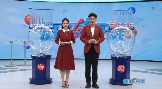 海地vs苏格兰回放