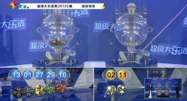 比利时VS埃及直播在线无插件