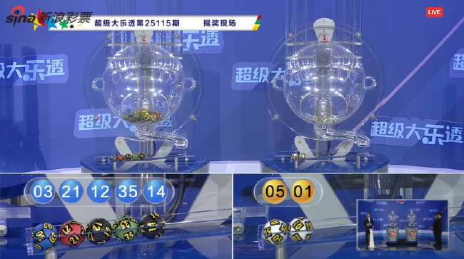 卡塔尔vs瑞士直播在线观看