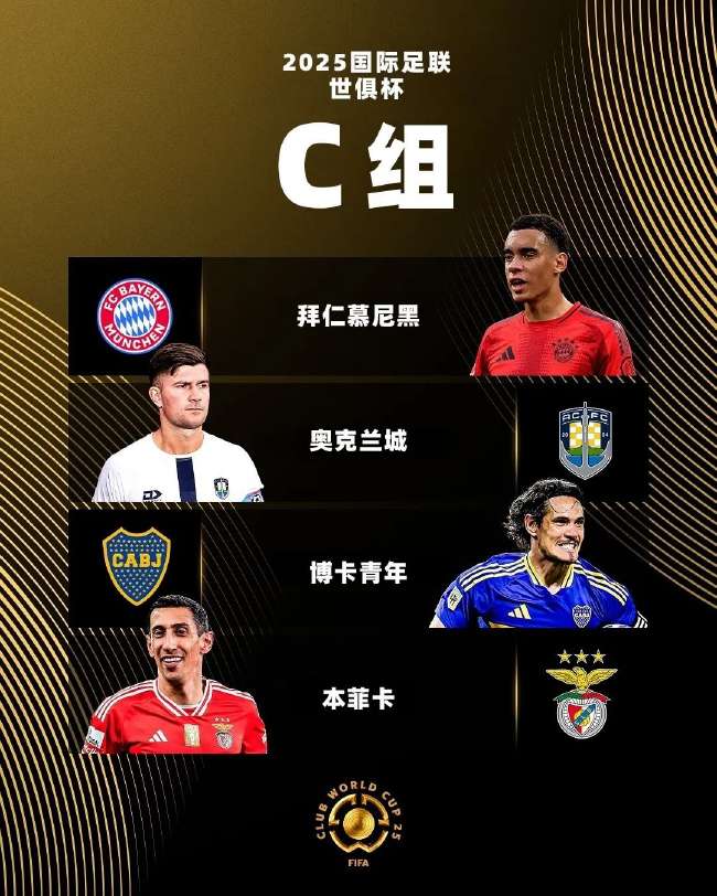 海地vs苏格兰比赛直播