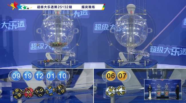 西班牙VS 佛得角免费直播在线直播