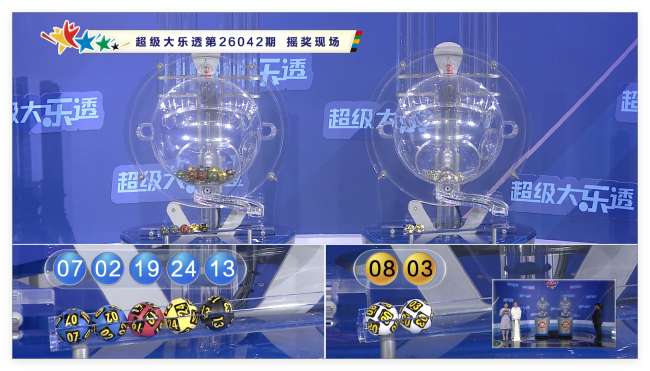卡塔尔vs瑞士回放