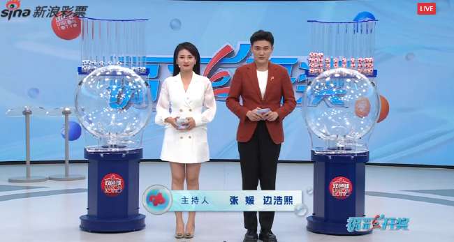 澳大利亚vs土耳其足球高清直播在线观看