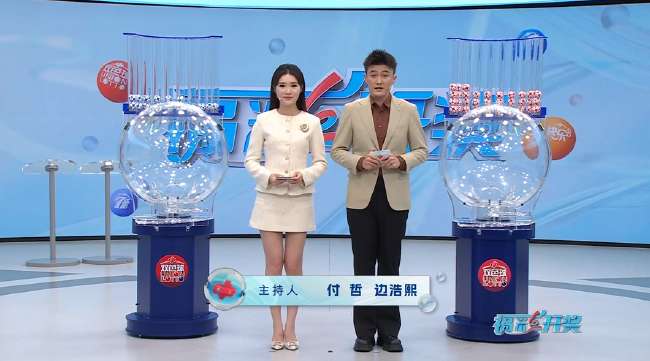 巴西vs摩洛哥预测
