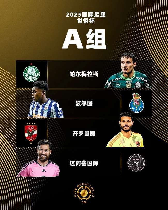 澳大利亚vs土耳其回放