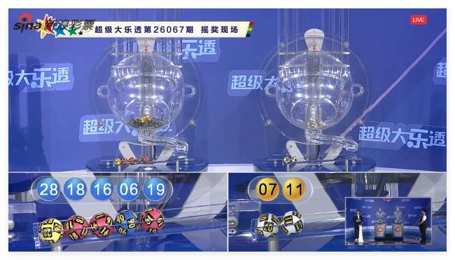 中央5台现场直播国足比赛