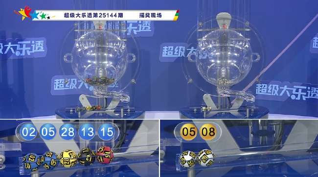 海地vs苏格兰回放