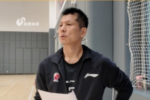 山东男篮公布:鞠维松担任一队助理教练,李敬宇担任青年队主教练