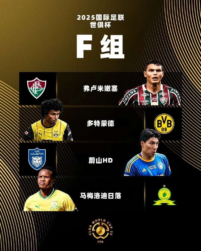 海地vs苏格兰视频在线观看无插件