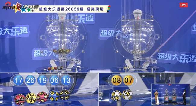 海地vs苏格兰能赢吗