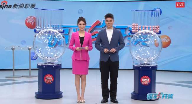 海地vs苏格兰视频在线观看无插件
