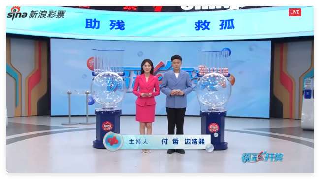 海地vs苏格兰历史战绩如何