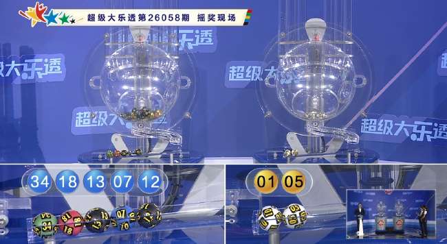 卡塔尔vs瑞士回放