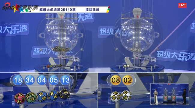 海地vs苏格兰直播在线观看免费