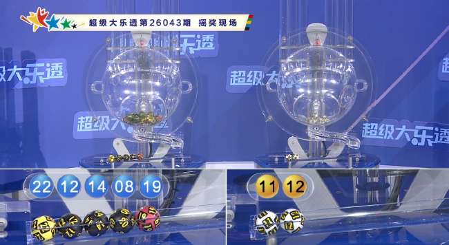 瑞典vs 突尼斯历史比分预测