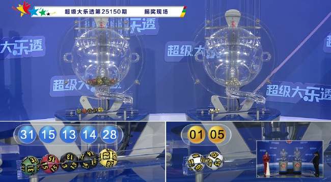 澳大利亚vs土耳其直播免费观看无插件