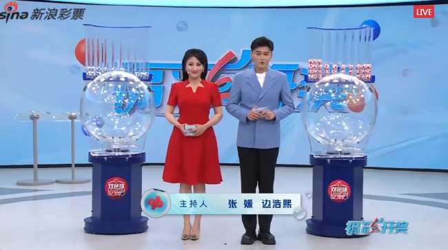 卡塔尔vs瑞士直播在线观看免费